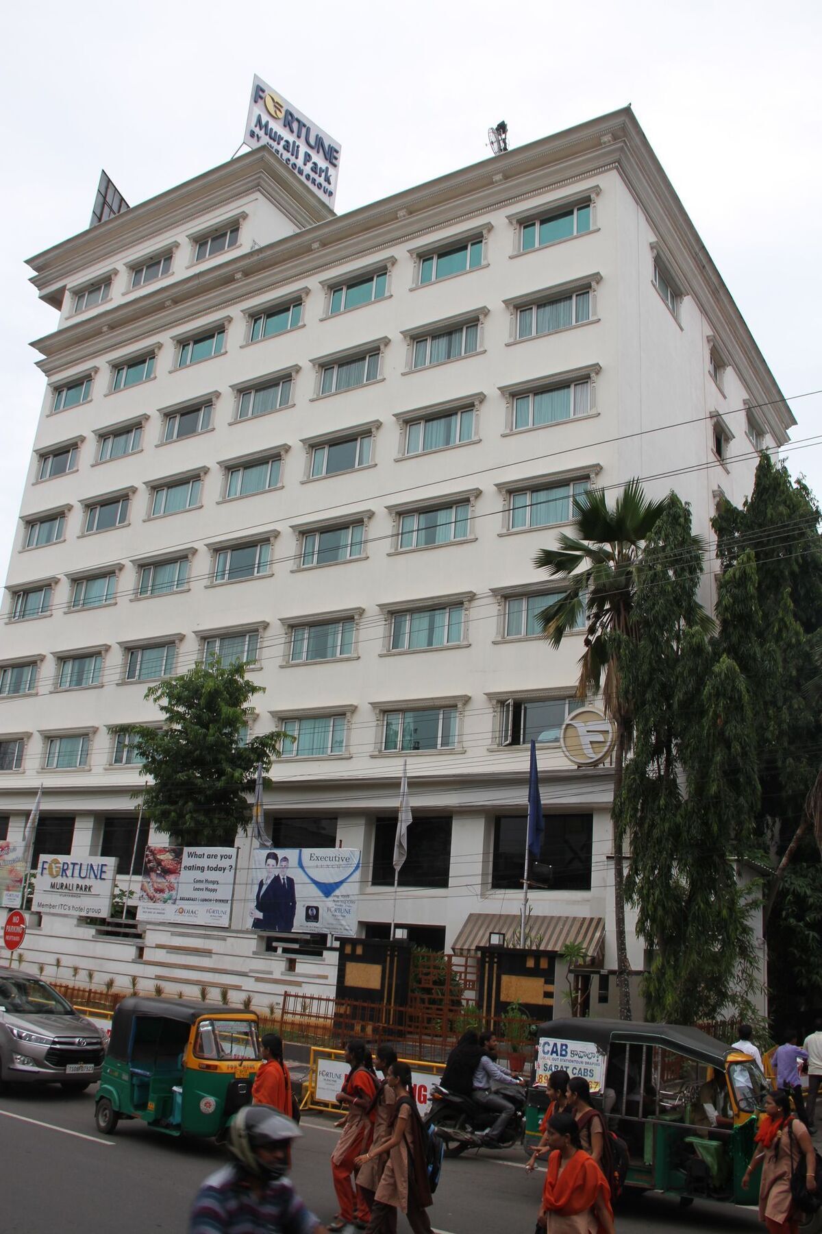 Fortune Murali Park, Vijayawada - Member Itc'S Hotel Group Exterior foto